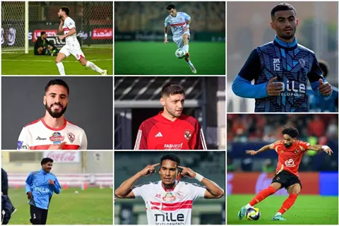 أبرزهم زيزو ومروان عطية.. 8 لاعبين مهددين بالغياب عن قمة الأهلي والزمالك (صور)